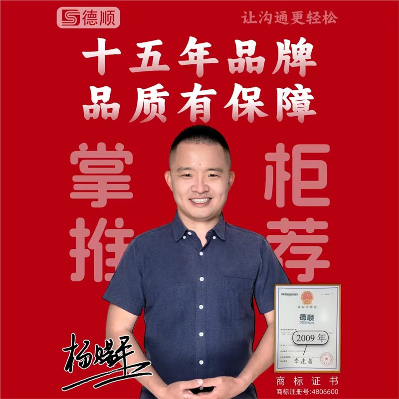 Deshun K3 Little Bee Amplifier Teacher Lecture Microphone Teaching Tour Guide Special Wireless Headset Stall Speaker - Image 1